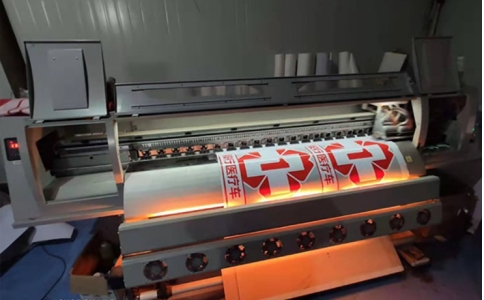 ?雅色蘭1.6米戶(hù)外高清寫(xiě)真機(jī)