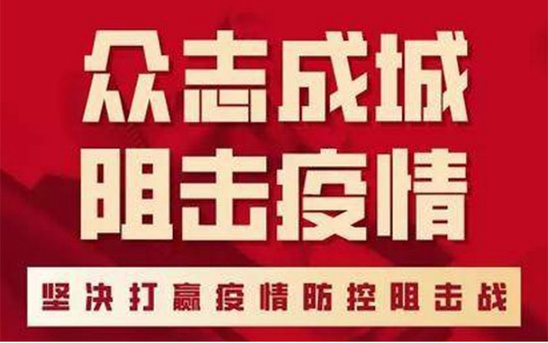 敦煌：線(xiàn)上“春風(fēng)行動(dòng)”架起求職招聘空中橋梁