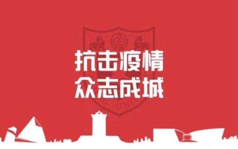 敦煌：把項目評審會(huì )搬上“熒屏”