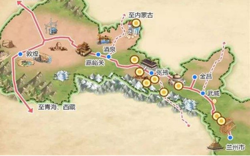 人間四月天，千里隴原邀您暢游 我省推出“全國醫務(wù)工作者游甘肅”和“甘肅人游甘肅”活動(dòng)