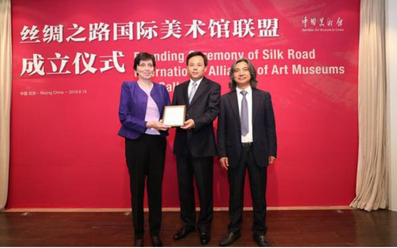 “絲綢之路國際美術(shù)館聯(lián)盟” 在敦煌開(kāi)展考察交流活動(dòng)