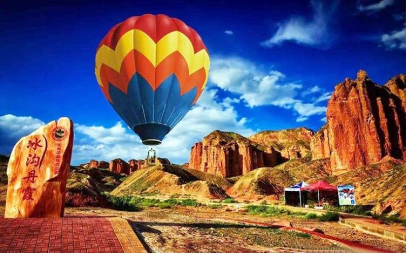 冰溝丹霞 平山湖 張掖兩旅游景區恢復開(kāi)放