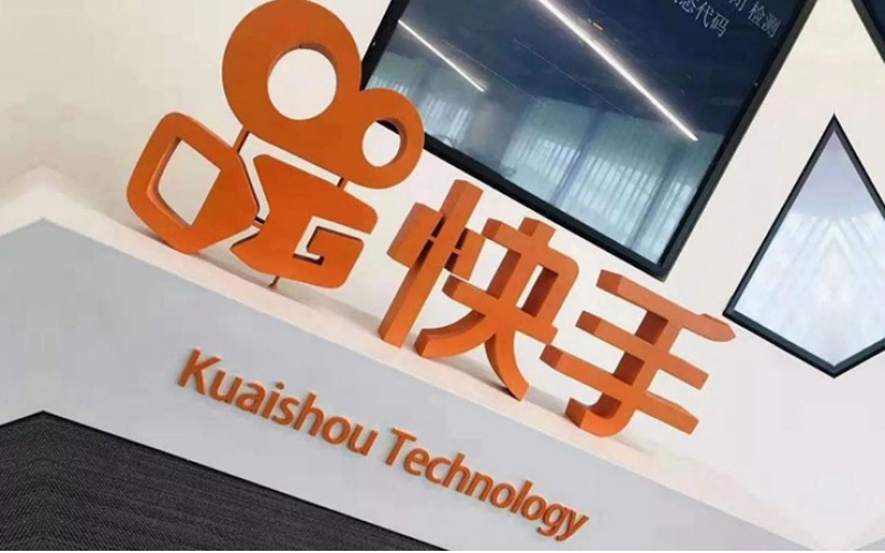 【敦煌文旅系統】培養快手大V為網(wǎng)絡(luò )營(yíng)銷(xiāo)積蓄力量